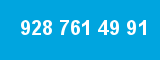 928 761 49 91 928 761 49 91